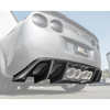 C6 Corvette Finned Rear Bumper Diffuser, Carbon Fiber :: 2005-2013 Corvette