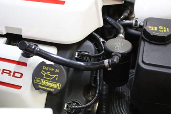 engine