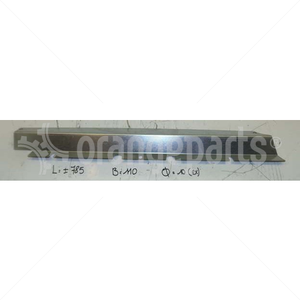 LINDE 3941161208 DEFLECTOR PLATE