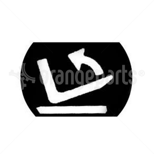 LINDE 1050776-002 LABEL (TILT)