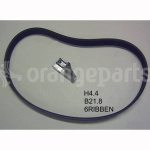 JUNGHEINRICH 51263339 V-BELT