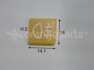 LINDE 0009383564 SYMBOL INSERT