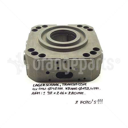 LINDE 2653201801 BEARING SHELL ASSY.
