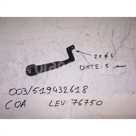 YALE 504684200 LEVER