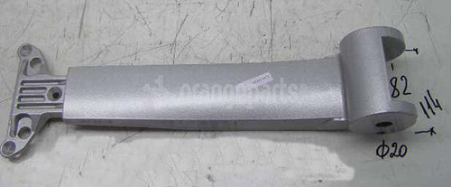 STILL 4479034 TILLER