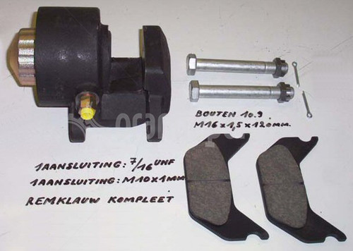 HYSTER 1489408 PARKING DISC BRAKE ASSY