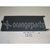 JUNGHEINRICH 16259530 CASING