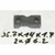 HYSTER 363082 ACTUATOR