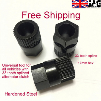 33 tooth Spline Alternator Clutch pully Removal/ Fitting Tool - 17mm Hex