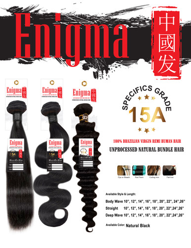 Amy Enigma DEEP WAVE photo-2