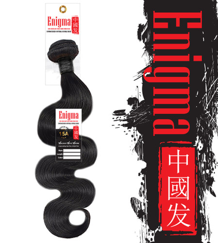 Amy Enigma S-BODY WAVE photo-2