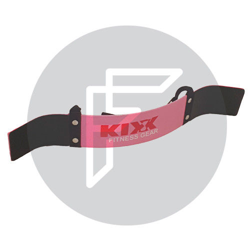 KIXX Arm Blasters