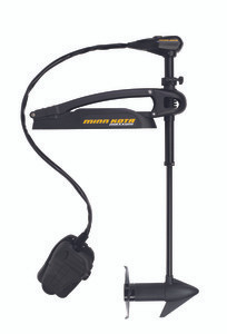 Maxxum Minn Kota Trolling Motor