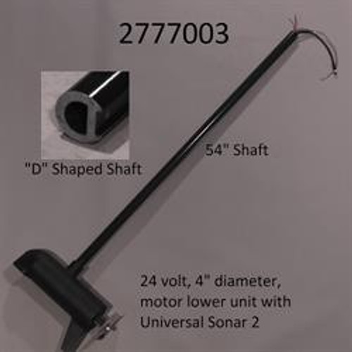 2777003 Motor and Tube Assembly 80 pound 54" Shaft with US2 Sonar