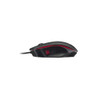 Acer Nitro Gaming Mouse NMW120 - Optical - USB - Black | NMW120 | GP.MCE11.01R