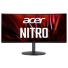 Acer Nitro XZ - 34" Monitor UWQHD 3440x1440 180Hz VA 400Nit HDMI DisplayPorts | XZ342CUS3 | UM.CX2AA.302