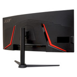 Acer Nitro XZ342CU  34" Monitor WQHD 3440x1440 180Hz IPS 400Nit HDMI DisplayPort | XZ342CU V3bmiiphx | Scratch & Dent | UM.CX2AA.303.HU