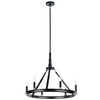 Kichler - 52420BK - Six Light Chandelier - Emmala - Black