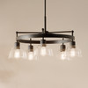 Kichler - 52403BK - Five Light Chandelier - Eastmont - Black
