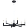 Kichler - 43859BK - Six Light Chandelier - Erzo - Black