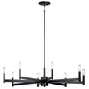 Kichler - 43857BK - Eight Light Chandelier - Erzo - Black