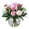 Uttermost - 60145 - Bouquet - Blaire - Pink And Cream