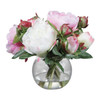 Uttermost - 60145 - Bouquet - Blaire - Pink And Cream