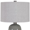 Uttermost - 26381-1 - One Light Table Lamp - Maggie - Brushed Nickel