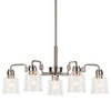 Kichler - 52398NI - Five Light Chandelier - Aivian - Nickel Textured