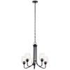 Kichler - 44377BKCS - Five Light Chandelier - Valserrano - Black