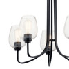 Kichler - 44377BKCS - Five Light Chandelier - Valserrano - Black