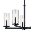 Kichler - 43999BK - Five Light Chandelier - Crosby - Black
