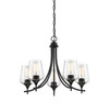 Savoy House - 1-4032-5-BK - Five Light Chandelier - Octave - Black
