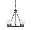 Savoy House - 1-1021-5-89 - Five Light Chandelier - Calhoun - Matte Black