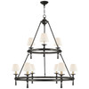 Visual Comfort Signature - SL 5813BZ-NP - Nine Light Chandelier - Classic - Bronze