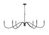 Z-Lite - 6103-63MB - Six Light Chandelier - Toussant - Matte Black