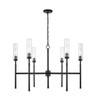Z-Lite - 3047-6MB - Six Light Chandelier - Esme - Matte Black