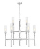 Z-Lite - 3047-9BN - Nine Light Chandelier - Esme - Brushed Nickel
