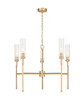 Z-Lite - 3047-5MGLD - Five Light Chandelier - Esme - Modern Gold