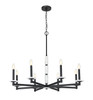 Z-Lite - 3045-8MB - Eight Light Chandelier - Kaden - Matte Black