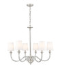 Z-Lite - 1950-6BN - Six Light Chandelier - Katerina - Brushed Nickel
