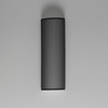 Maxim - 10238BO - LED Wall Sconce - Prime - Black Organza