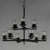 Maxim - 10206CLBK - Nine Light Chandelier - Corona - Black