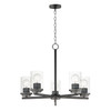 Maxim - 10205CLBK - Five Light Chandelier - Corona - Black