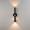ET2 - E34766-BK - LED Wall Sconce - Reveal Outdoor - Black