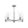 Hunter - 49080 - Five Light Chandelier - Lochemeade - Brushed Nickel