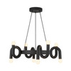 Alora - CH420823MB - Eight Light Chandelier - Sadie - Matte Black