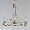 Maxim - 10465CDSN - Five Light Chandelier - Livingston - Satin Nickel