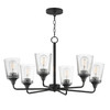Maxim - 12876CLBK - Six Light Chandelier - Hudson - Black