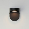 Maxim - 86198BK - LED Outdoor Wall Sconce - Ledge - Black